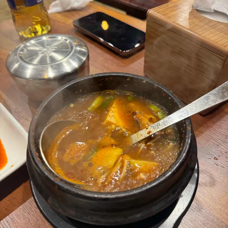 표돈가 대표 사진