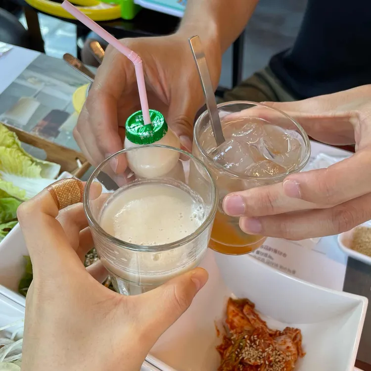 육화점 대표 사진