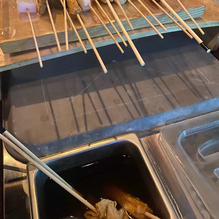 감성오뎅 대표 사진