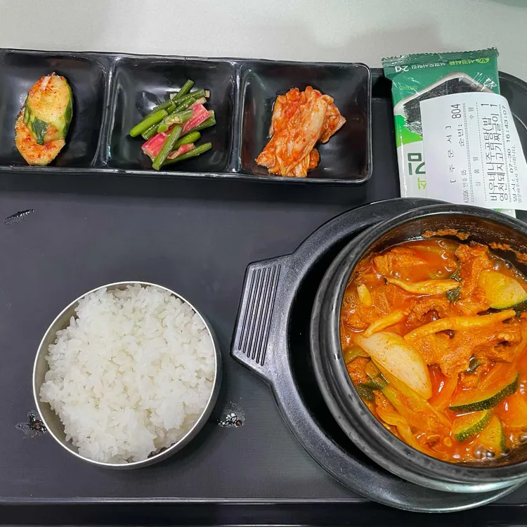 청통 휴게소 식당가(대구방향) 대표 사진