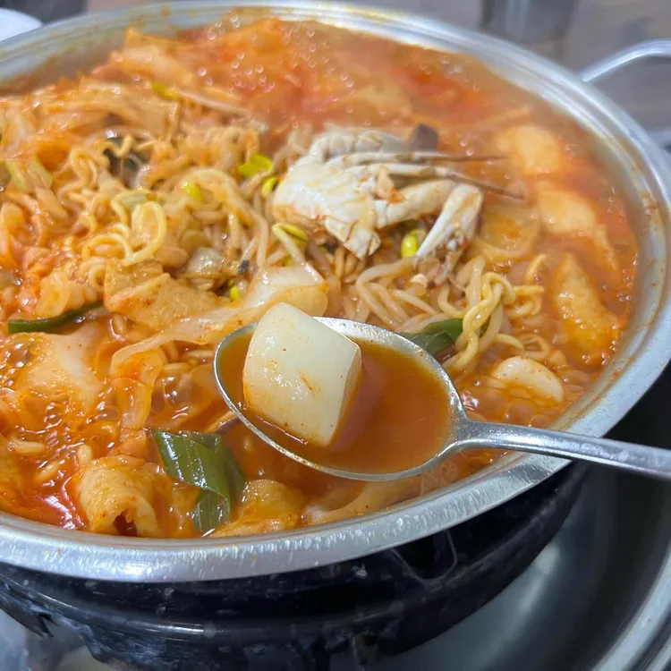 진미떡볶이 사진 1