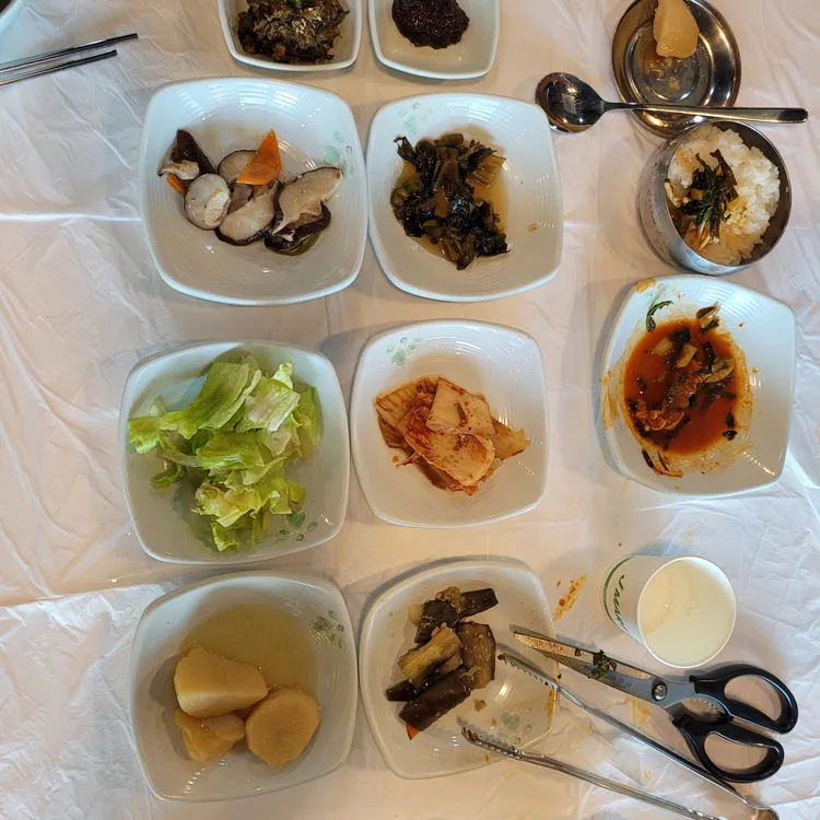 해와비 대표 사진