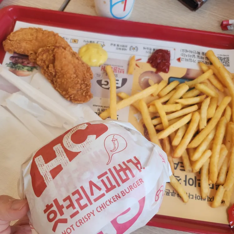 롯데리아 대표 사진