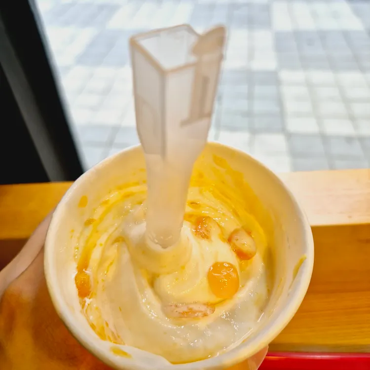 롯데리아  사진 1