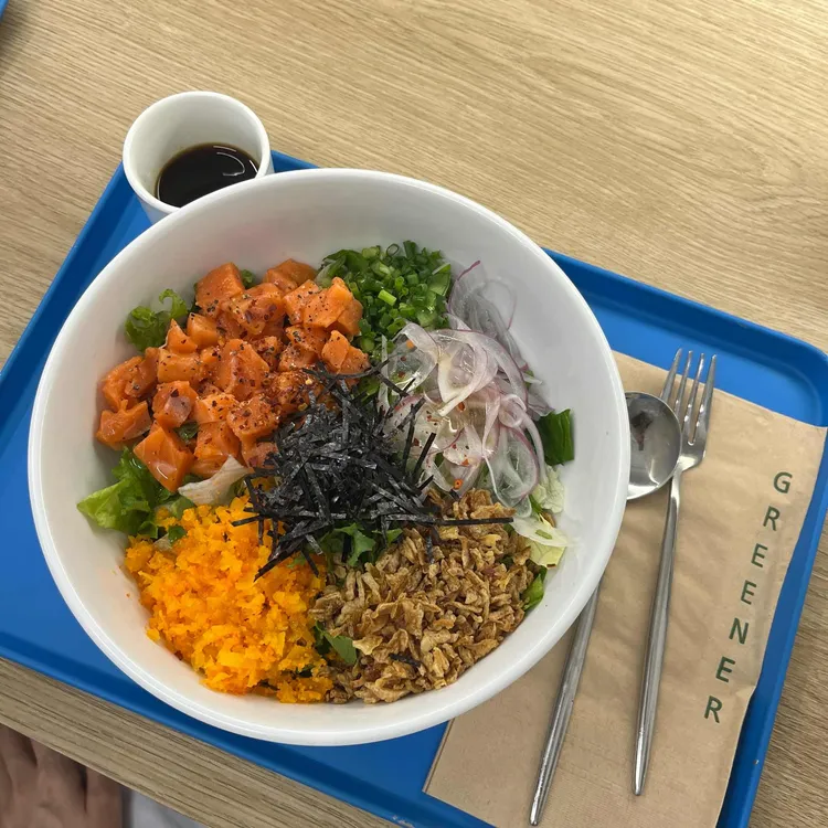 그리너 대표 사진