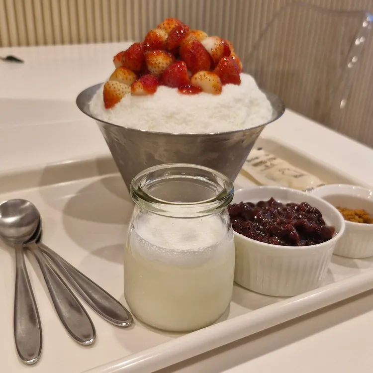 빙츄르 대표 사진