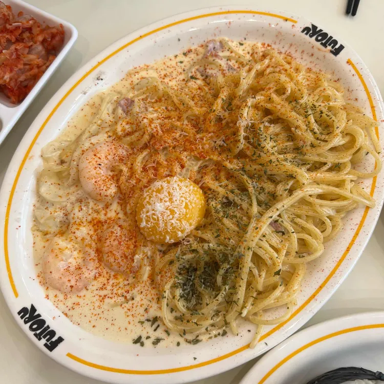 후토루 대표 사진