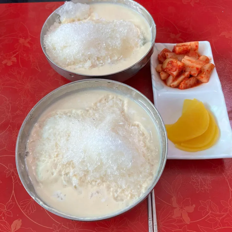 녹차콩물국수 대표 사진