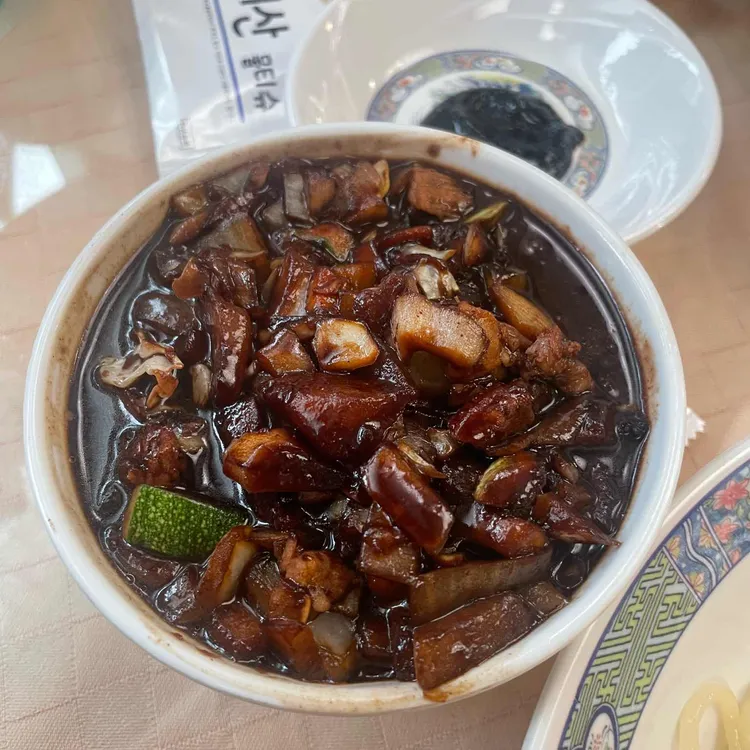 만다린 식당 대표 사진