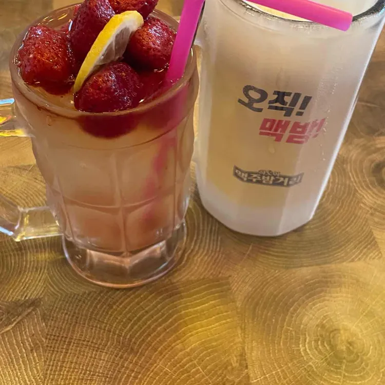 하노이맥주밤거리 대표 사진