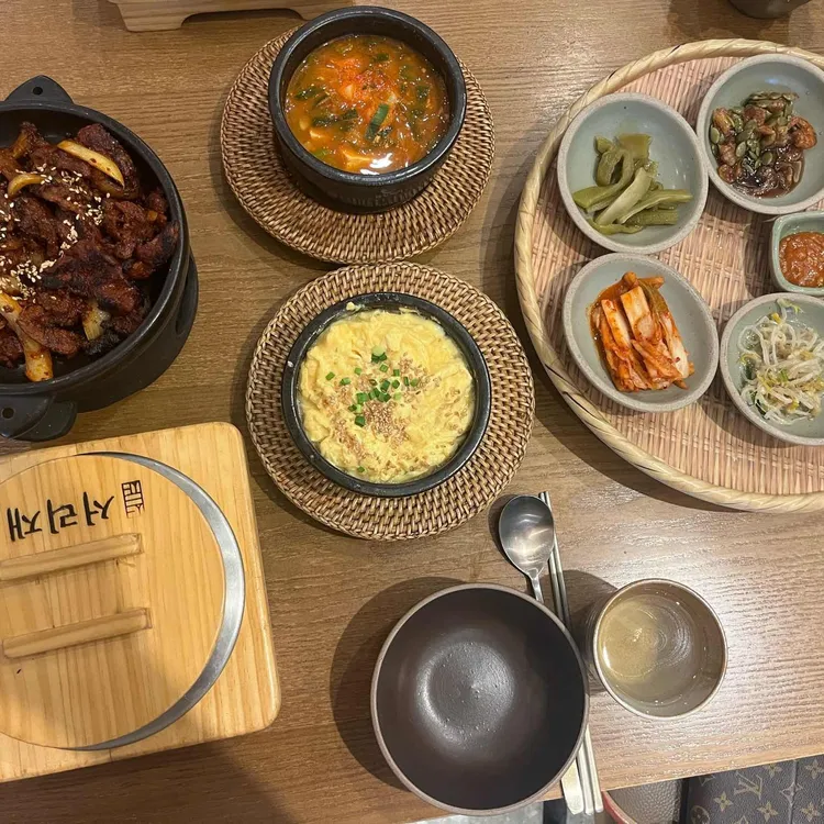 서리재 대표 사진