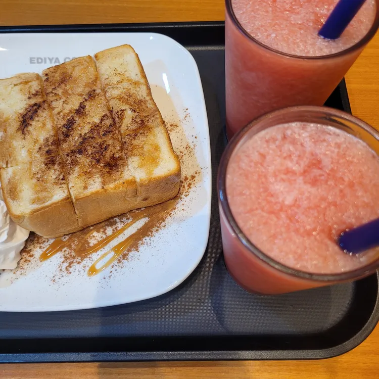 이디야커피 대표 사진