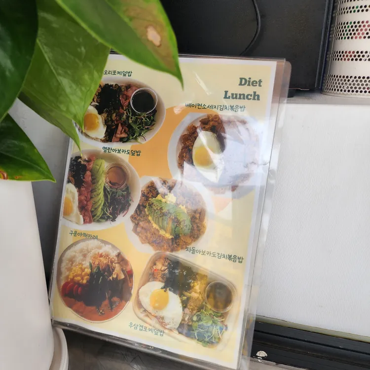 제이레브 대표 사진
