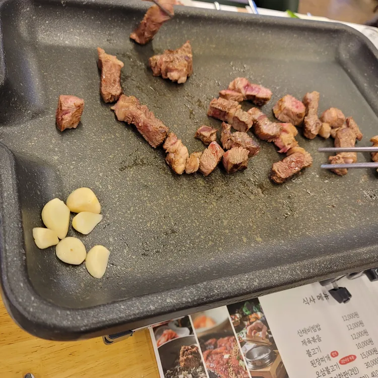 문발식당 대표 사진