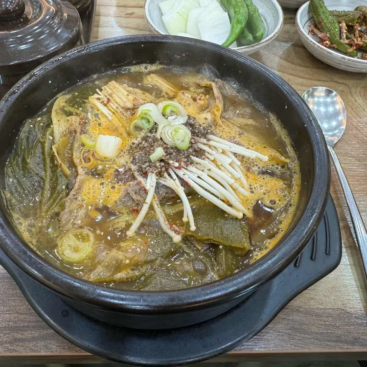 흙심 대표 사진