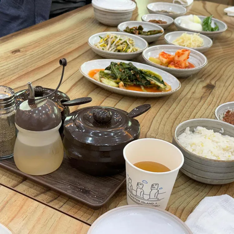 흙심 대표 사진