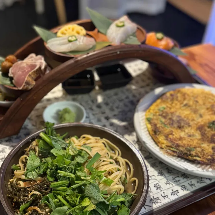 남도반주 대표 사진