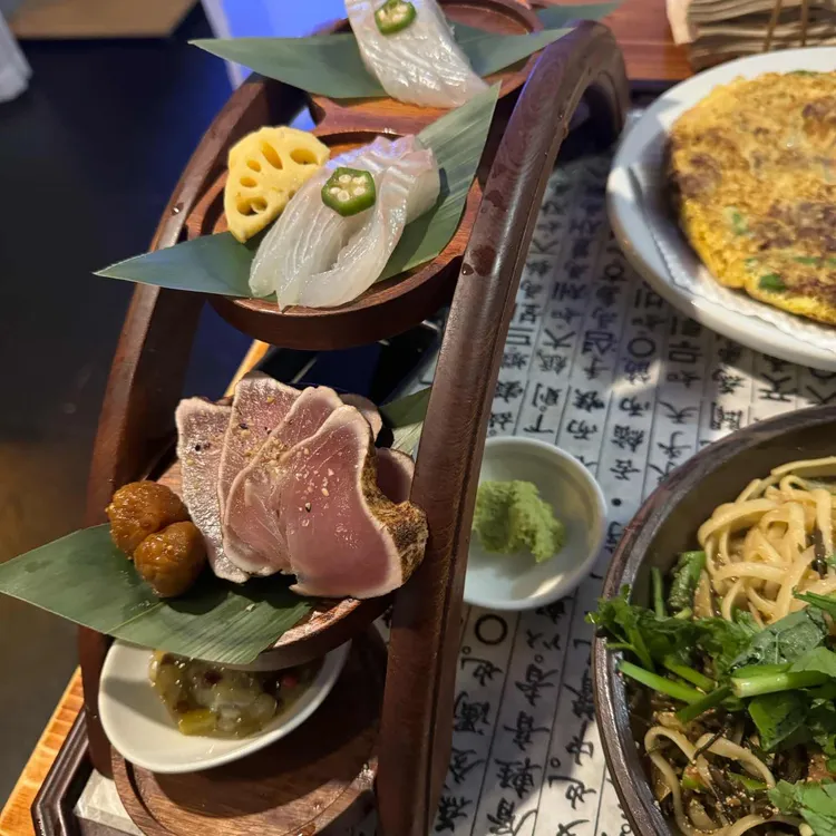 남도반주 대표 사진