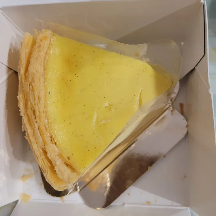 밀레앙 대표 사진