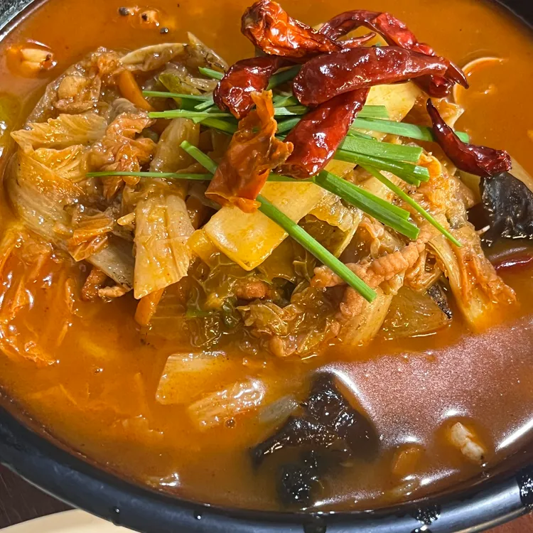 중화루 대표 사진
