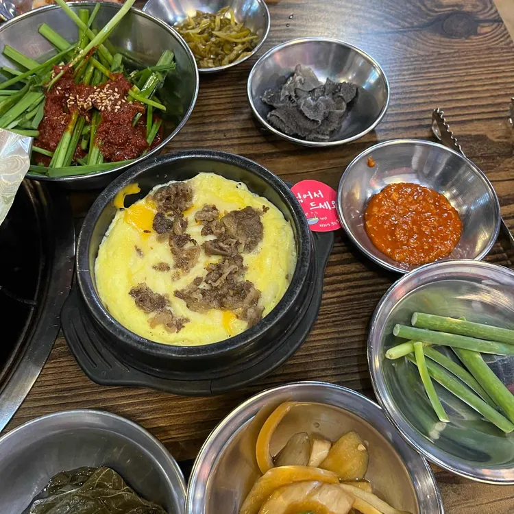 연암곱창 대표 사진