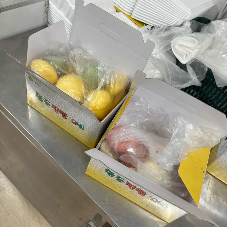 황둔찐빵 대표 사진
