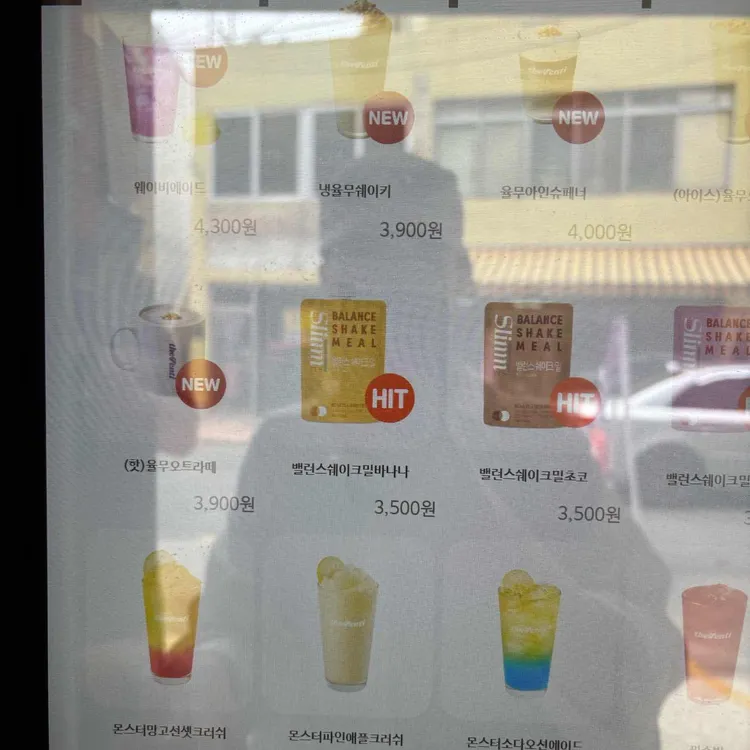더벤티 대표 사진