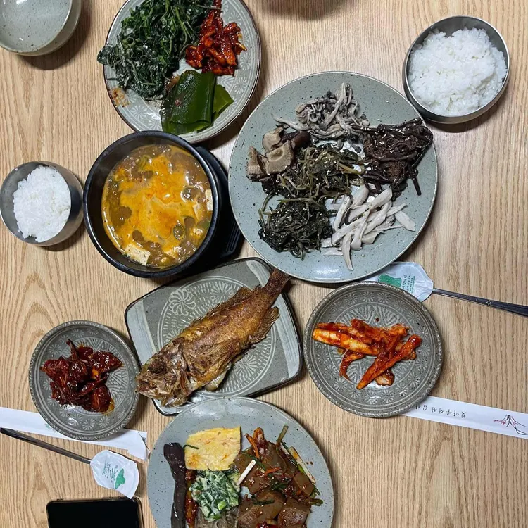 산촌식당 대표 사진