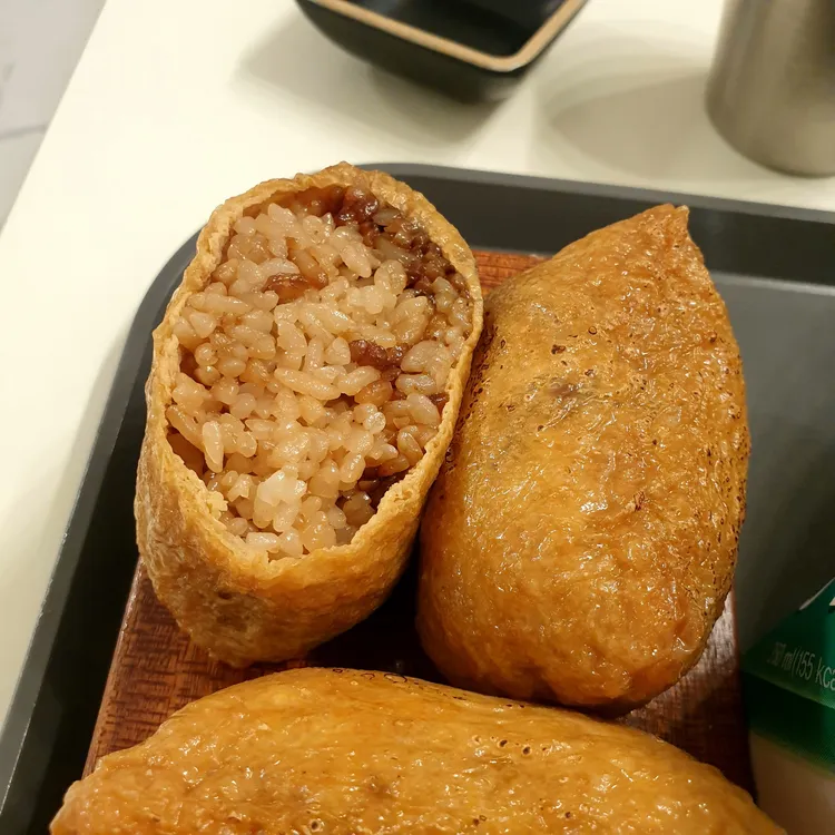 정직유부 대표 사진