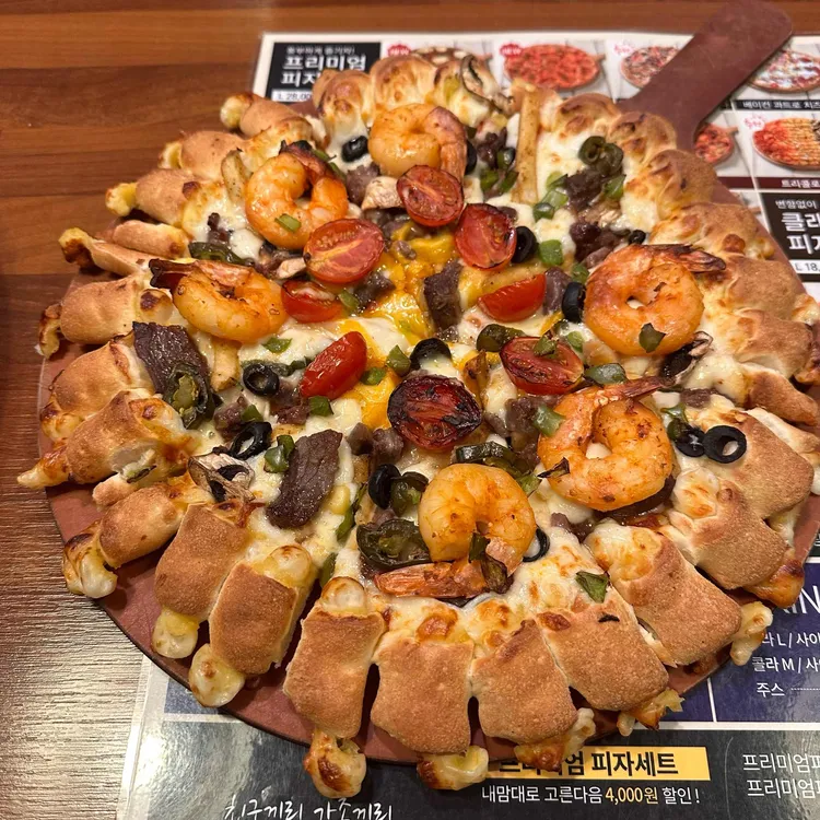 피앤피 키친 대표 사진