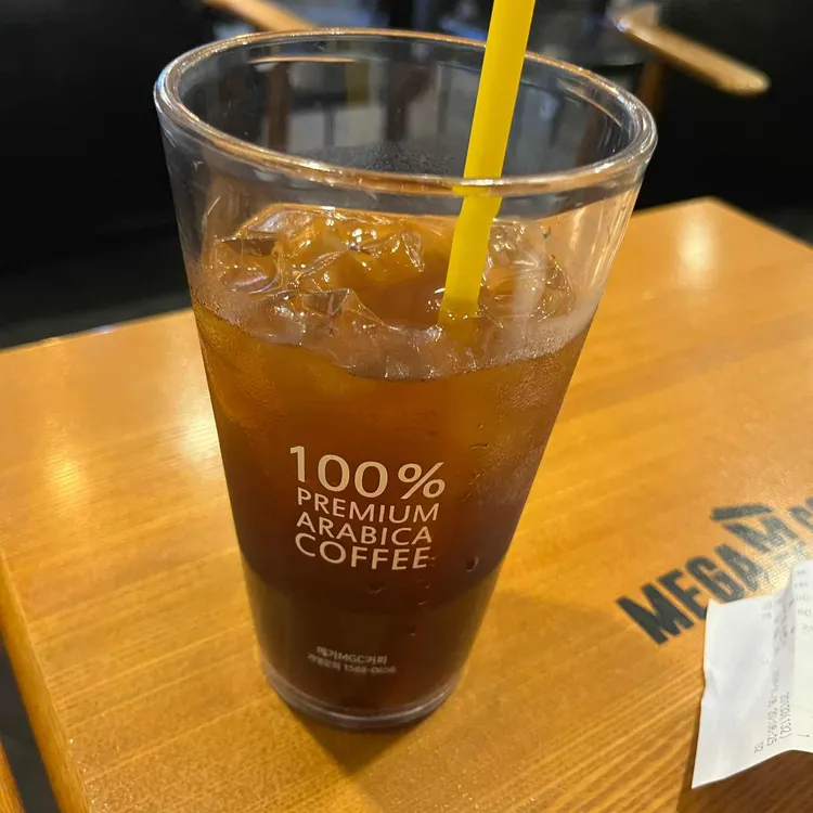 메가커피 대표 사진