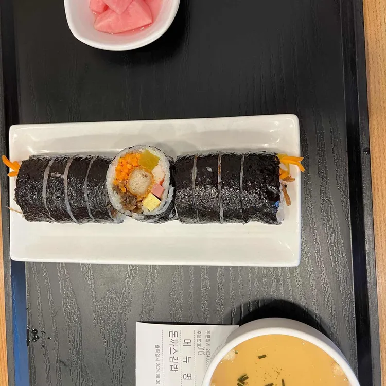 고봉민김밥인 대표 사진