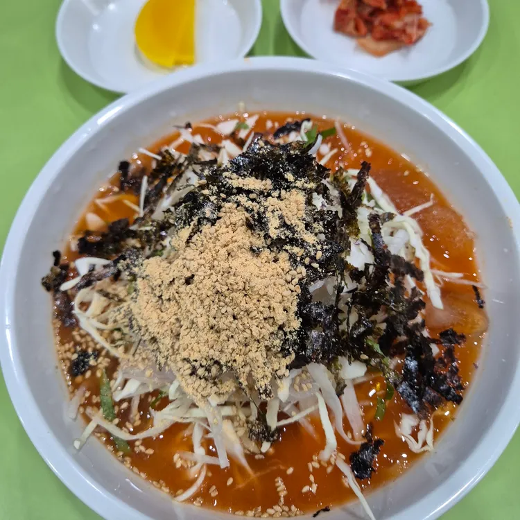 어항단지회국수전문점 대표 사진