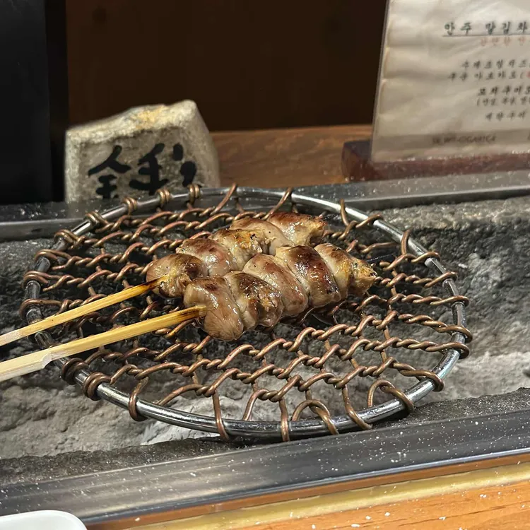 금손1983 대표 사진