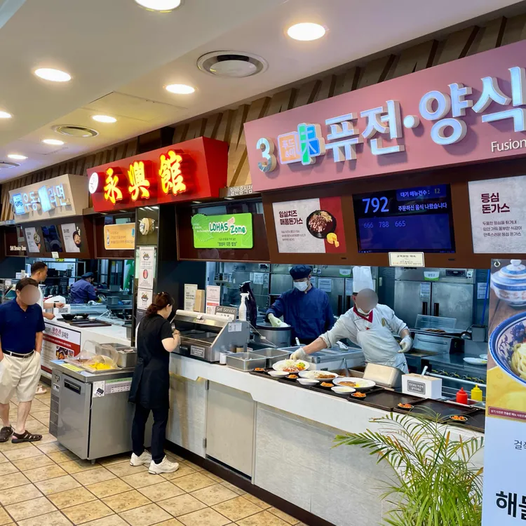 그린웰 대표 사진
