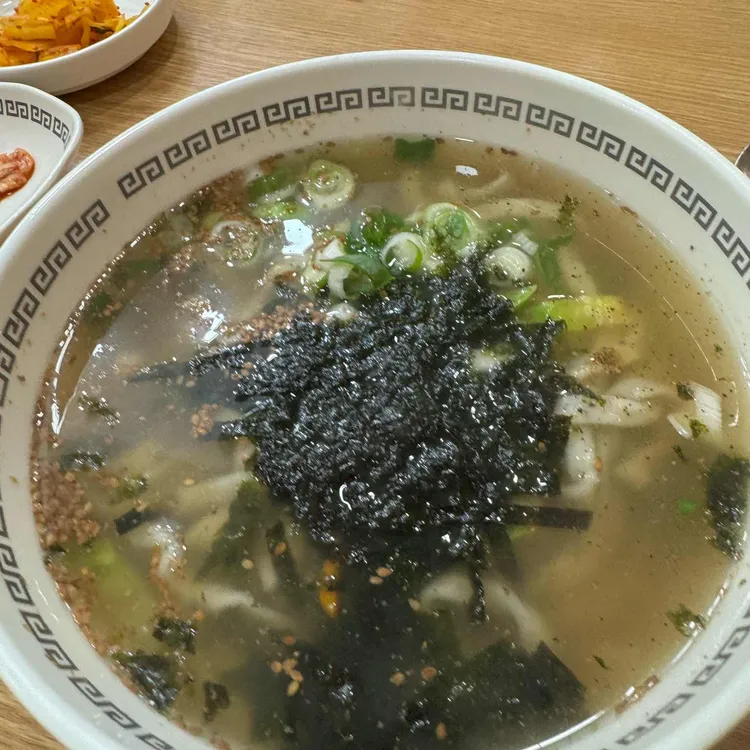 진칼국수 대표 사진