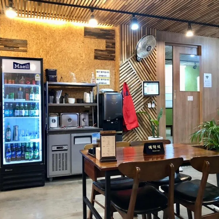 남천홍반장 대표 사진