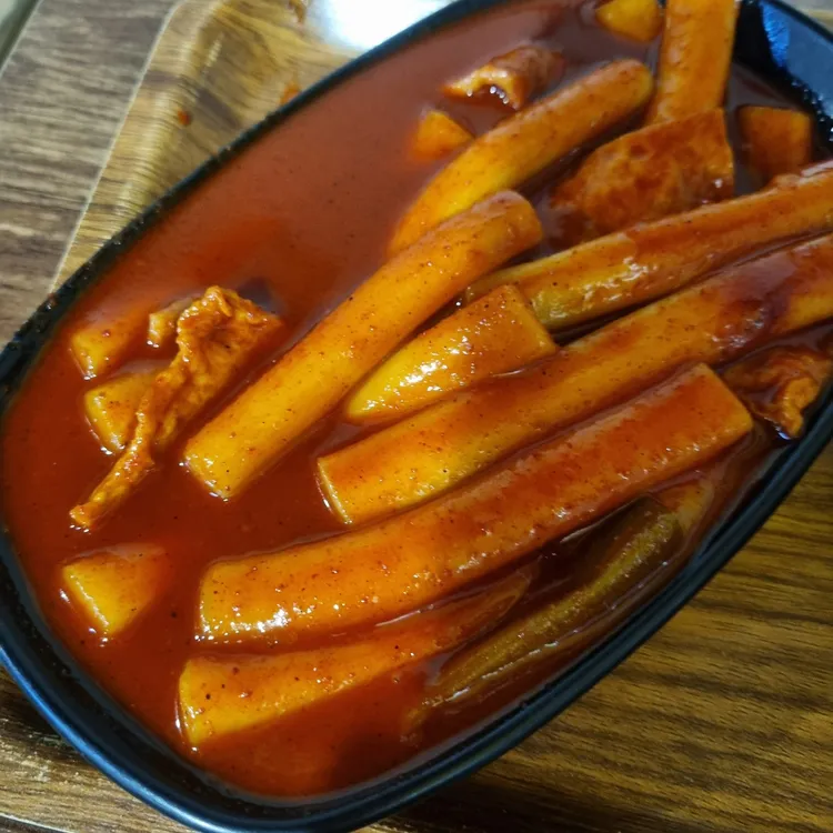 왕초떡복이 대표 사진