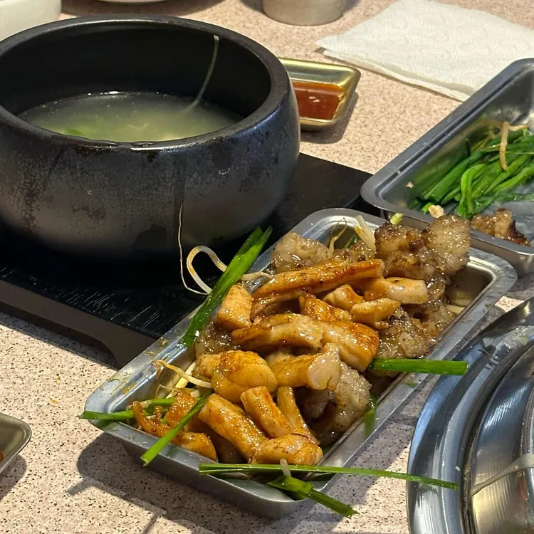 불구멍 대표 사진