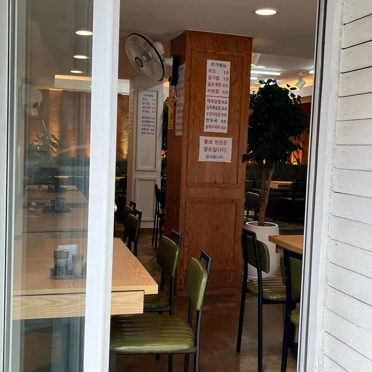 나눔멸치국수 대표 사진
