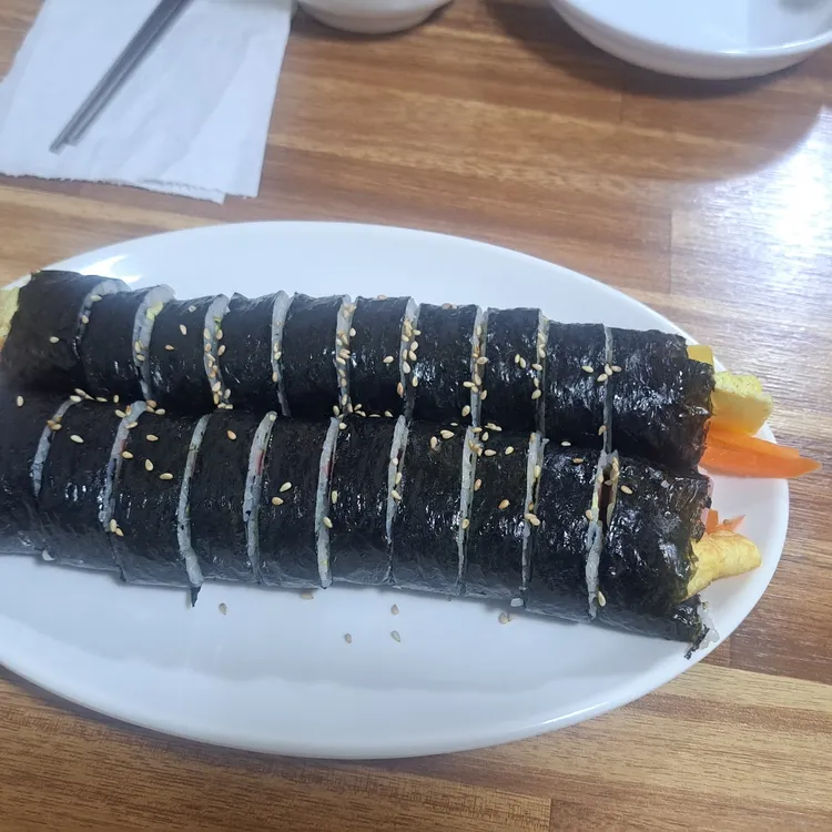 엄마손분식 대표 사진