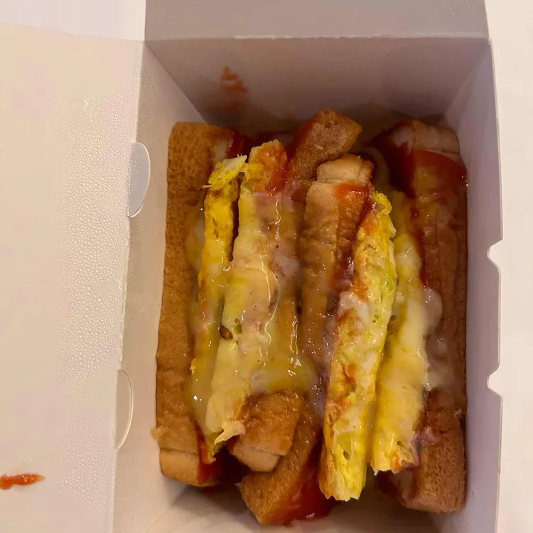 문토스트 대표 사진