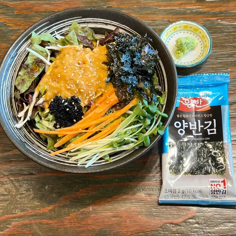 바당한그릇 대표 사진