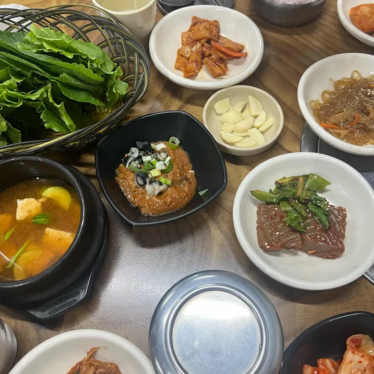 쌈의 대가 대표 사진