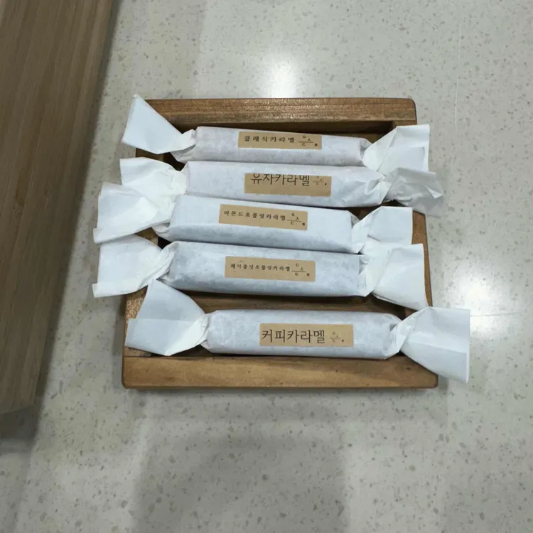 예솜당 대표 사진