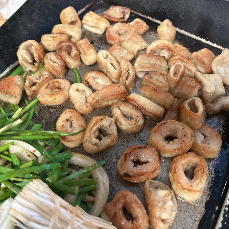 하우돈곱창 대표 사진