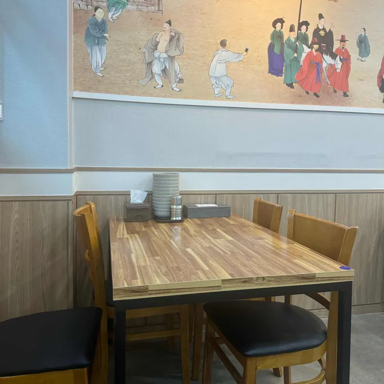 시골어머니국밥 대표 사진