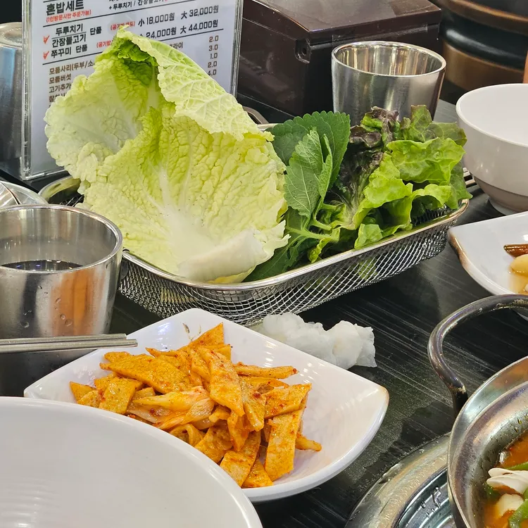 예향정 대표 사진