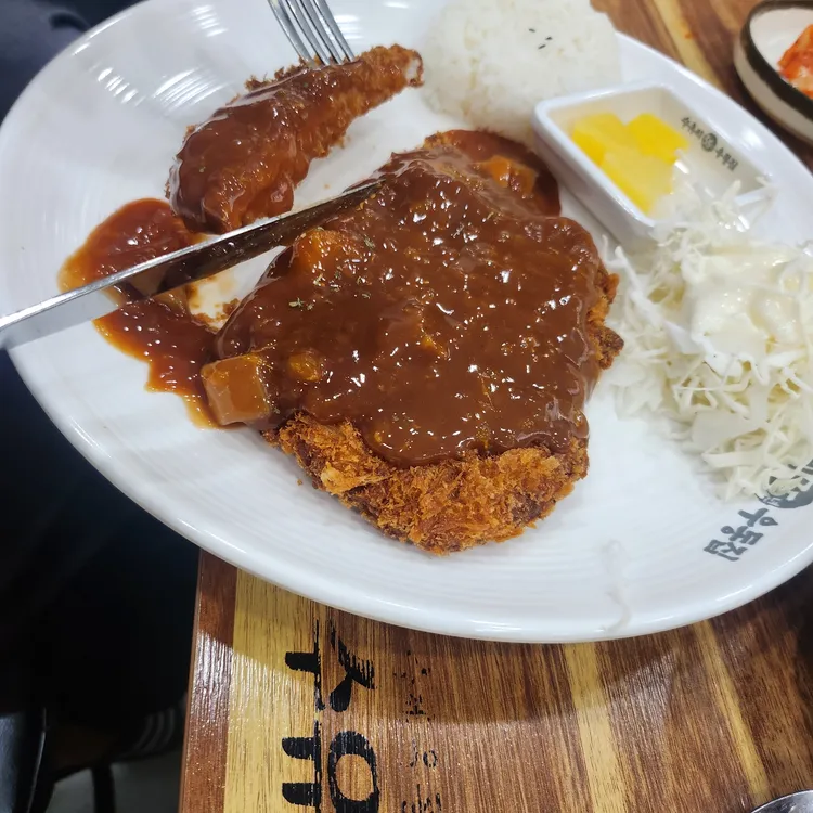 수유리우동집 대표 사진