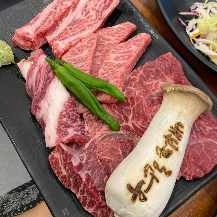 정원 대표 사진